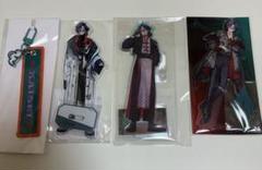 にじさんじ　3SKM　魁星　アクリルスタンド キーホルダー まとめ売り