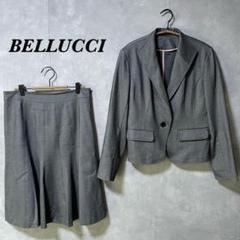 【大きいサイズ】BELLUCI スカートセットアップ グレー XL 2710