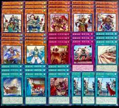 遊戯王　戦華　13種39枚　デッキパーツ　250119-2