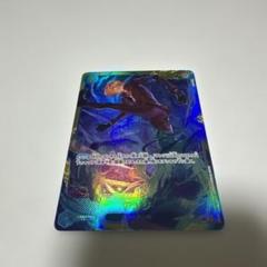 極美品‼️サンジシークレット