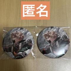 僕のヒーローアカデミア　原画展　缶バッジ　ヒロアカ コレクション缶バッジ　爆豪