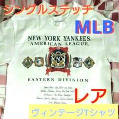 【MLB】USA製 NUTMEG ヤンキース 刺繍 Tシャツ XLのサムネイル
