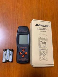 METERK 電磁波計 電磁波測定器