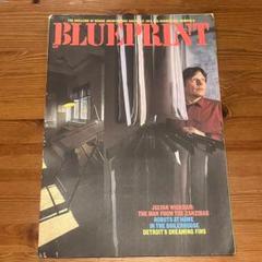 BLUEPRINT 雑誌 2023年特集号