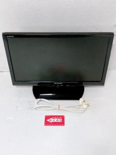 液晶カラーテレビ本体 LC-19K90 AQUOS SHARP 黒 19インチ Amazon | シャープ 19V型 ハイビジョン 液晶テレビ ブラック