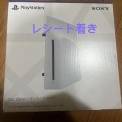 2025年最新】ディスク cfi-zdd1jの人気アイテム - メルカリ