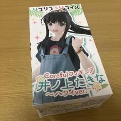 リコリスリコイル　井ノ上たきな　ハワイver.のサムネイル