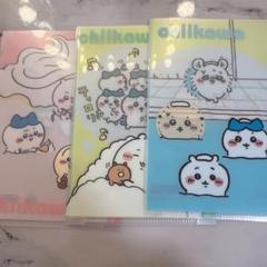 ちいかわ キャンドゥ ミニクリアファイル セリア コンプリート
