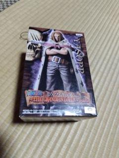 ONE PIECE フィギュア まとめ売りセット ハンコック&amp;ヤソップ 他 楽天市場】ヤソップ ワンピース ONE PIECEの通販