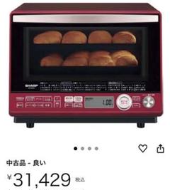 シャープ 過熱水蒸気オーブンレンジ 31L RE-SS10B-R 2017年製 Amazon | シャープ 過熱水蒸気オーブンレンジ 2段調理 31L