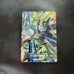 ドラゴンボールスーパーダイバーズ セル GDR SDV5-033
