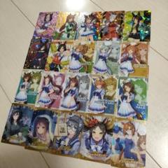 ウマ娘 ブロマイド エンボス仕様] W5-26 エルコンドルパサー (ブロマイドカード