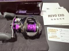 アブガルシア　レボ　EXD-W 左巻き　5:4:1 REVO EXD｜AbuGarcia｜釣具の総合メーカー ピュア・フィッシング
