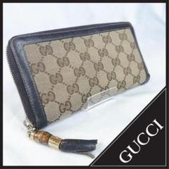 グッチ GUCCI シェリーライン GGキャンバス バンブー　ラウンド 長財布 GUCCI グッチ 長財布 シェリーライン GGキャンバス GG柄 ロゴ