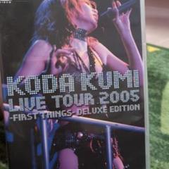 ★レア★倖田來未★ライブツアー2005★Live tour★正規品★新品★倖田組 LIVE TOUR 2005～first things～deluxe edition - DISCOGRAPHY