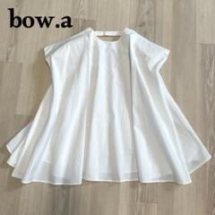 ボウエー　bow.a ジャガードブラウス　ホワイト ボウエー bow.a ジャガードブラウス ホワイト