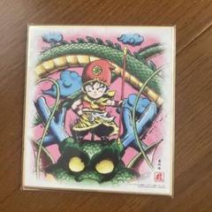 2025年最新】ドラゴンボール孫悟飯色紙の人気アイテム - メルカリ