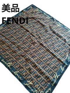 67 美品　フェンディ　FENDI　ミニスカーフ　ハンカチーフ　ズッカ