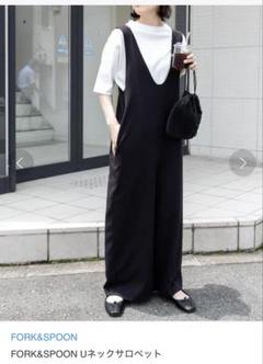 23SS FORK&SPOON 美品　アーバンリサーチ　Uネックサロペット