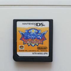 星のカービィ 参上!ドロッチェ団