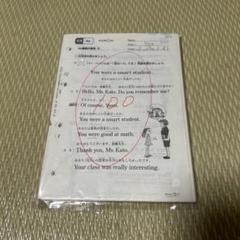 未記入　くもん　英語D、Eとペンシル付き　KUMON Amazon.co.jp: くもん出版(KUMON PUBLISHING) E-pencil イー