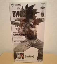 SMSP 孫悟空　スーパーサイヤ人4 B賞　箱無し レビュー】SMSP 孫悟空 スーパーサイヤ人4 B賞（ドラゴンボール