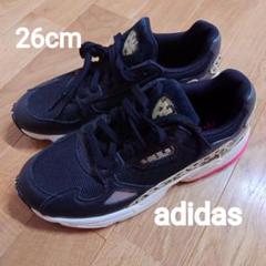 【大特価!!】 2025年最新】adidas ファルコン レオパードの人気アイテム 靴