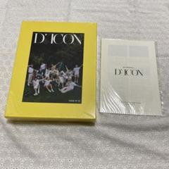 2025年最新】dicon seventeenの人気アイテム - メルカリ