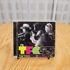 ★【美品】TFC55 東儀秀樹,古澤巌,coba ★