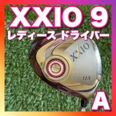 ソ06★ゼクシオ11 レディースドライバー A MP1100L XXIO2020 楽天市場】ゼクシオ11 レディース ブルー ドライバー MP1100L