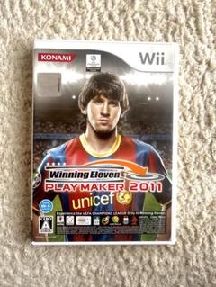 ウイニングイレブンプレーメーカー2011 ⭐︎セット購入で割引！！！⭐︎