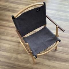 backland joychair 張り替えシート付き m70632444266_1.jpg?1738944222