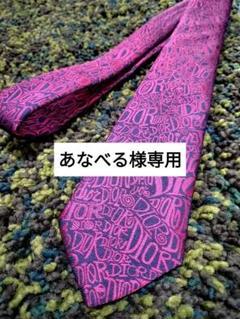 ✨美品✨ 極希少 DIOR×Shawn Stussy シルク100% ネクタイ Dior×Stussy ネクタイ（希少 DIOR SHAWN STUSSY ディオール