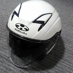 Kabuto Exceedシールドの中古 未使用品を探そう メルカリ Kabuto Exceedシールドの中古 未使用品を探そう メルカリ