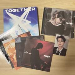 tomorrow x together ヨンジュン Solo track