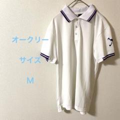 オークリー ホワイトゴルフシャツ パープル襟