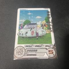 ドラゴンボールヒーローズ UGM7-002 DA 孫悟飯少年期 PSA10 ドラゴンボールヒーローズ UGM7-002 DA 孫悟飯少年期 PSA10