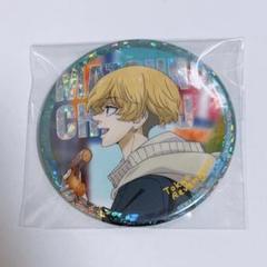 2025年最新】namco 東京リベンジャーズ 缶バッジの人気アイテム