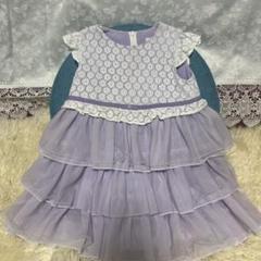 Kumikyoku ラベンダー フリルドレス 100