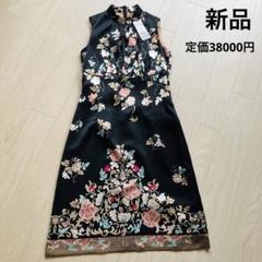 新品　スーナウーナ【38】チャイナドレス風花柄ノースリーブワンピース 日本製 華 新品 スーナウーナ【38】チャイナドレス風花柄ノースリーブ