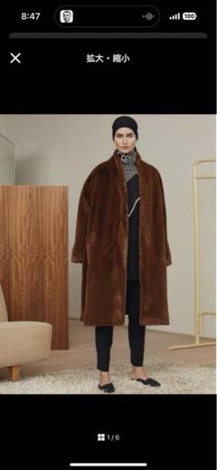 toteme エコファーコート TOTEME フェイクファー コート | NET-A-PORTER