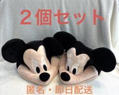 ディズニー　ファンキャップ２個セット！セール中！！ 楽天市場】ミッキーマウス ファンキャップ 帽子 ディズニー