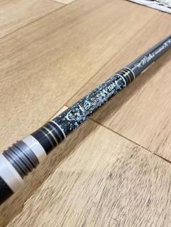 お取り寄せ商品】テーパー&シェイプ マキモノX【GMMXC-67MMHB