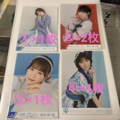モーリーファンタジーコラボ② 生写真 冨田菜々風 直筆 チュウ イラコメあり ノイミー 冨田菜々風 モーリーファンタジーコラボ 生写真 ヒキ