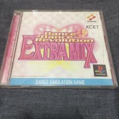 Dance Dance Revolution EXTRA MIX