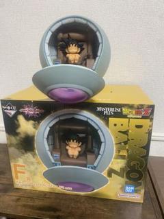2025年最新】ドラゴンボール f賞 カカロットの人気アイテム