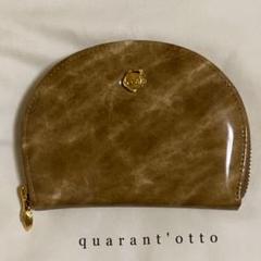 クアラントット ノベルティの中古/未使用品 - メルカリ クアラントット ノベルティの中古/未使用品 - メルカリ