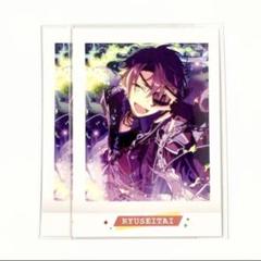 あんスタ 仙石忍 まとめ｜Yahoo!フリマ（旧PayPayフリマ）