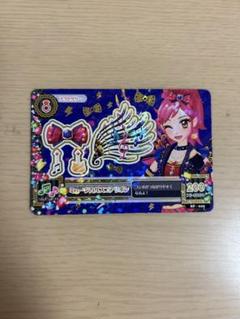 アイカツカードまとめ売り 藤堂ユリカ 霧矢あおい 音城セイラ スミレ アイカツ クール ノーマルカード まとめ売り 霧矢あおい 音城