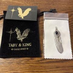 超希少 限定品 TADY&KING ハートSVフェザー銀縄オニキス 特大 右向き